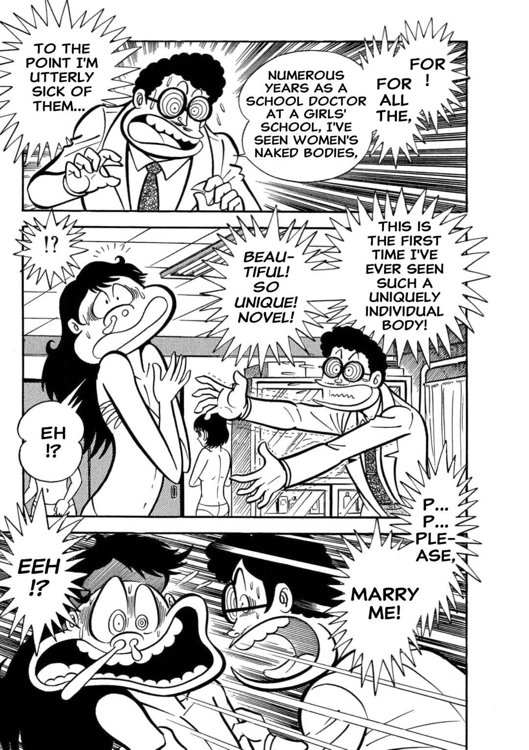 Page 18 Chapter 11 Mild 7