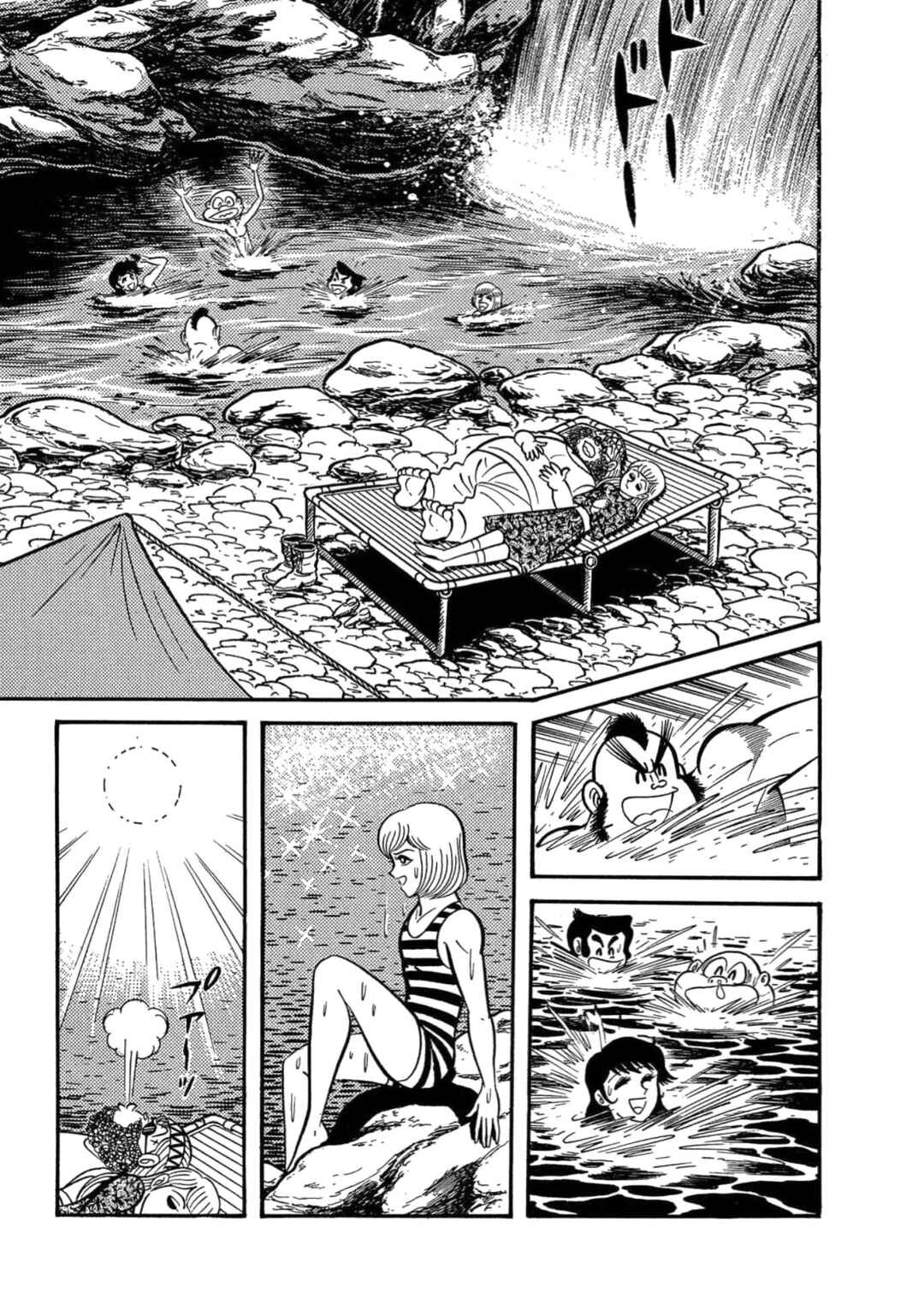 Page 11 Chapter 10 Mild 7