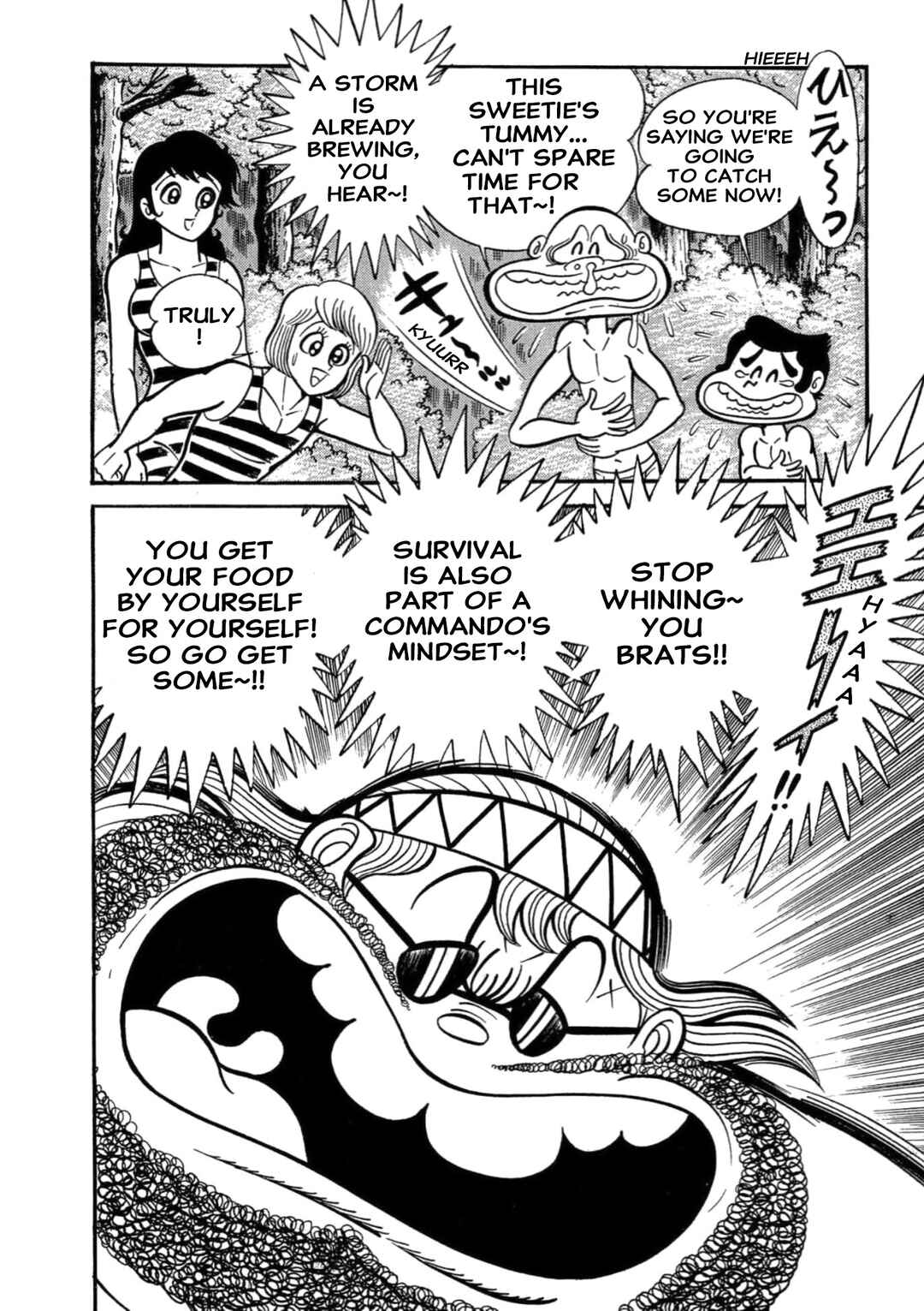 Page 18 Chapter 10 Mild 7