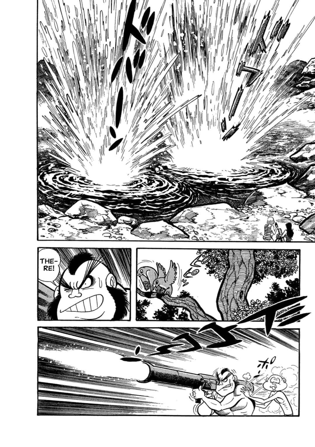 Page 20 Chapter 10 Mild 7