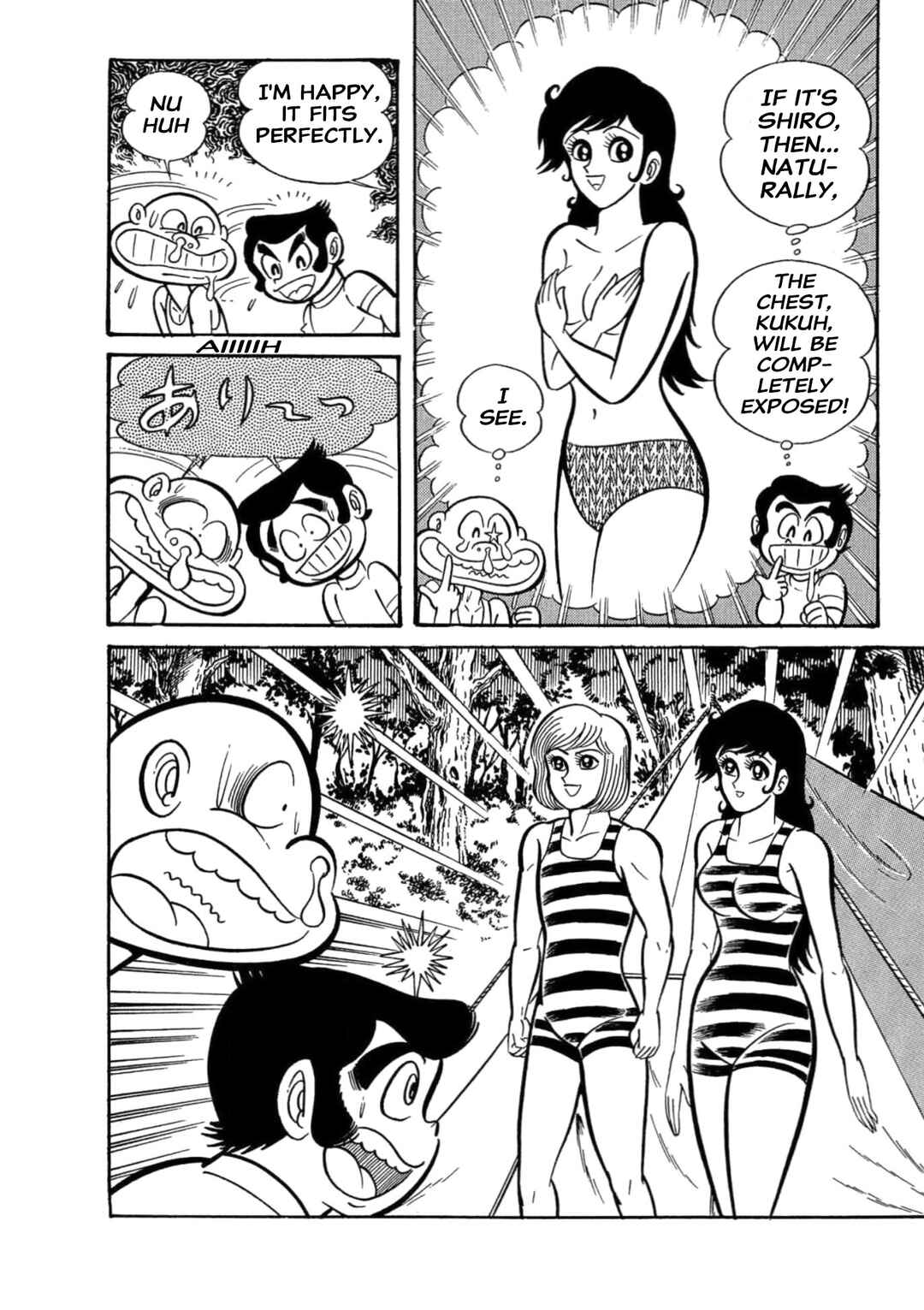 Page 8 Chapter 10 Mild 7