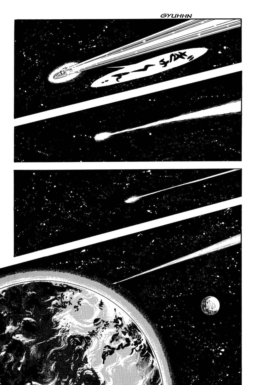 Page 14 Chapter 13 Mild 7