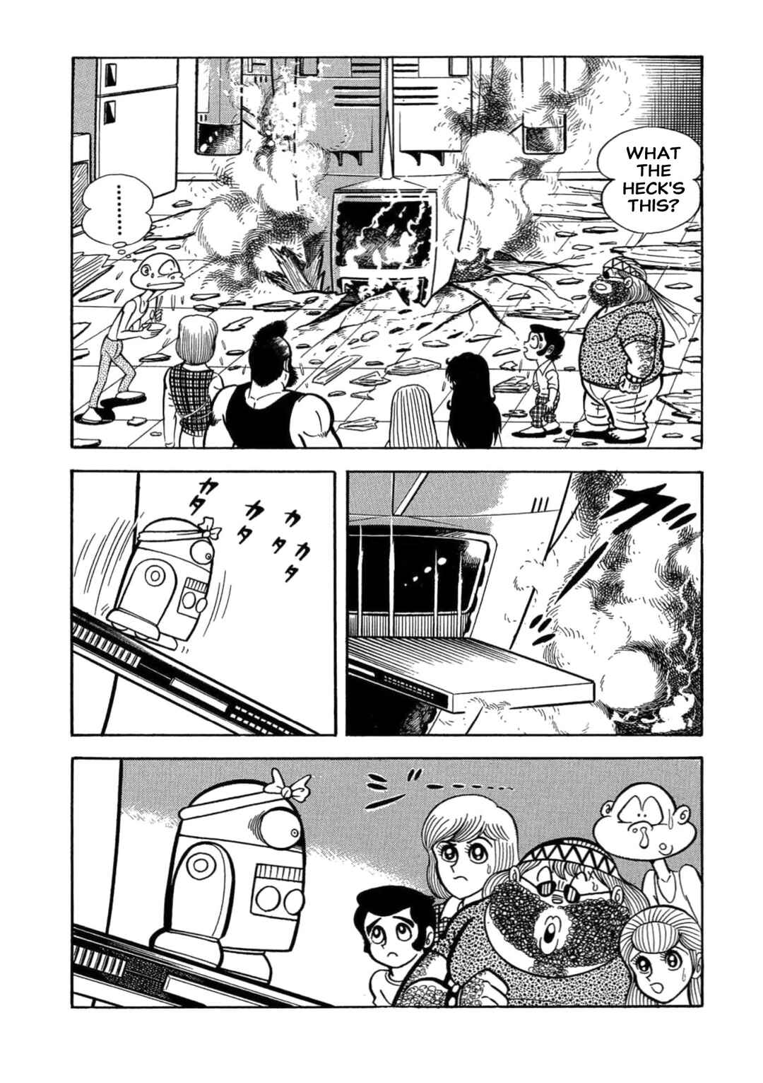 Page 16 Chapter 13 Mild 7
