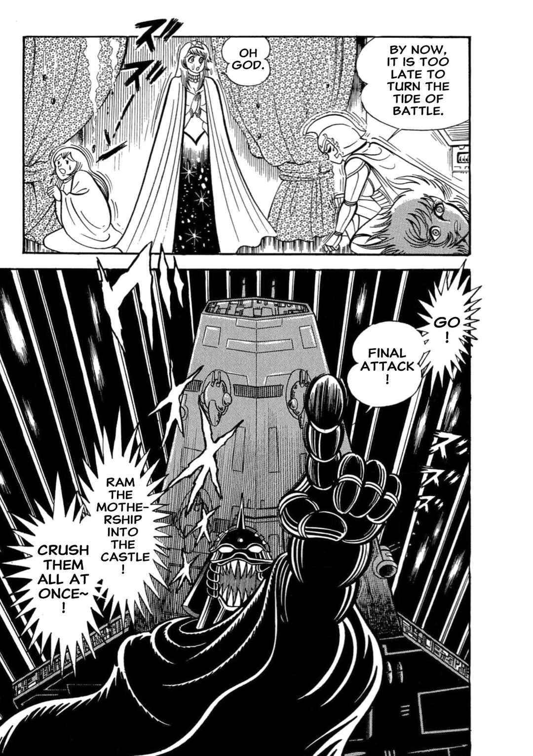 Page 25 Chapter 13 Mild 7