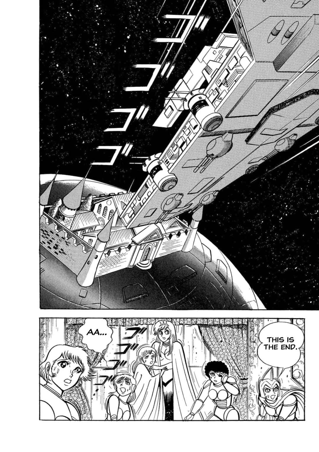 Page 26 Chapter 13 Mild 7