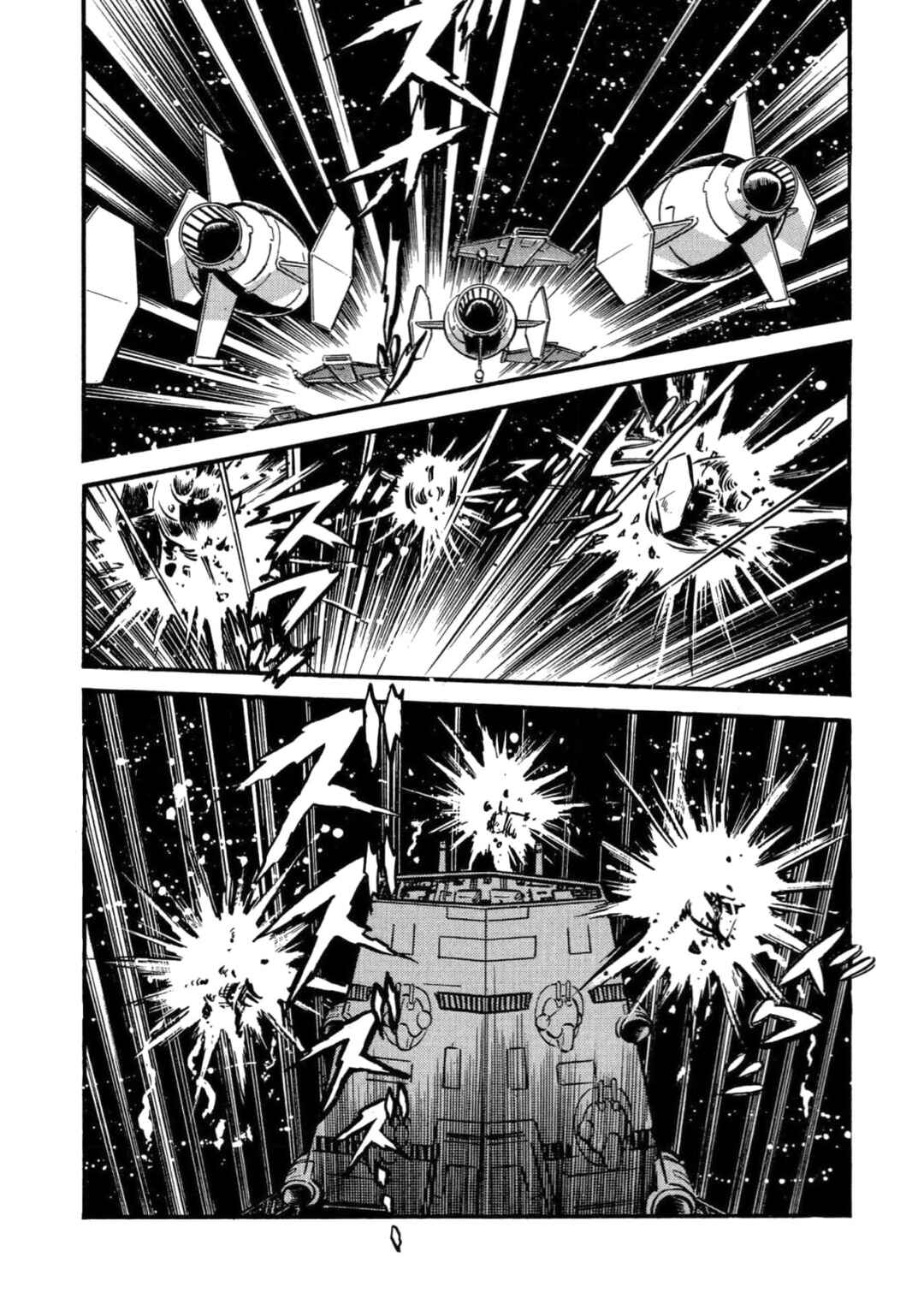 Page 3 Chapter 13 Mild 7