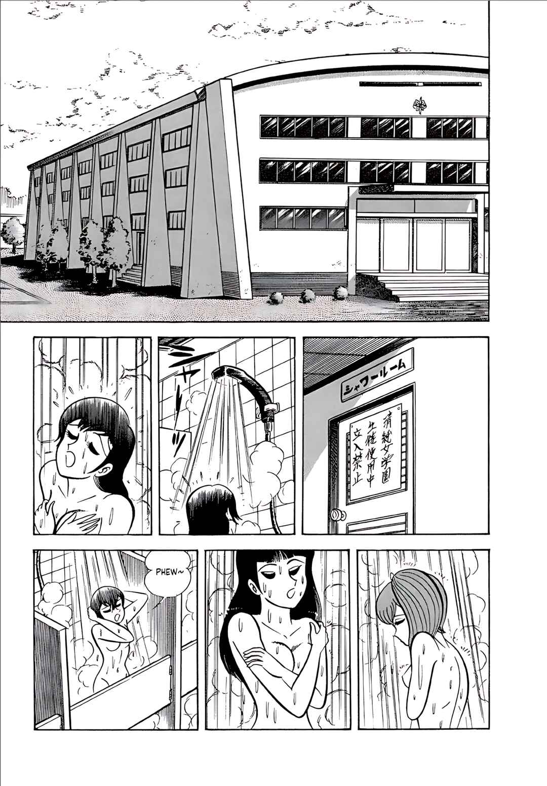 Page 11 Chapter 7 Mild 7