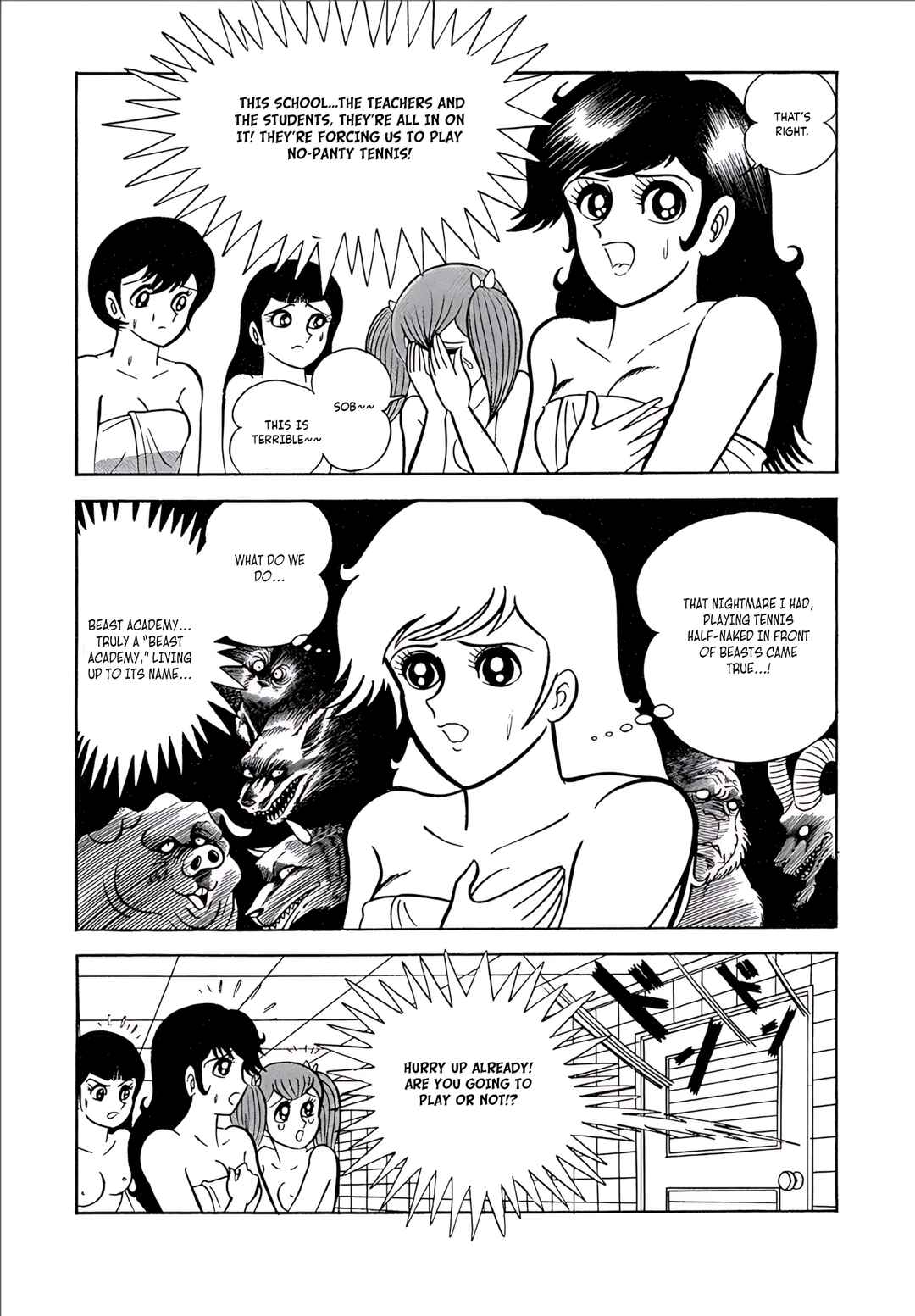 Page 15 Chapter 7 Mild 7