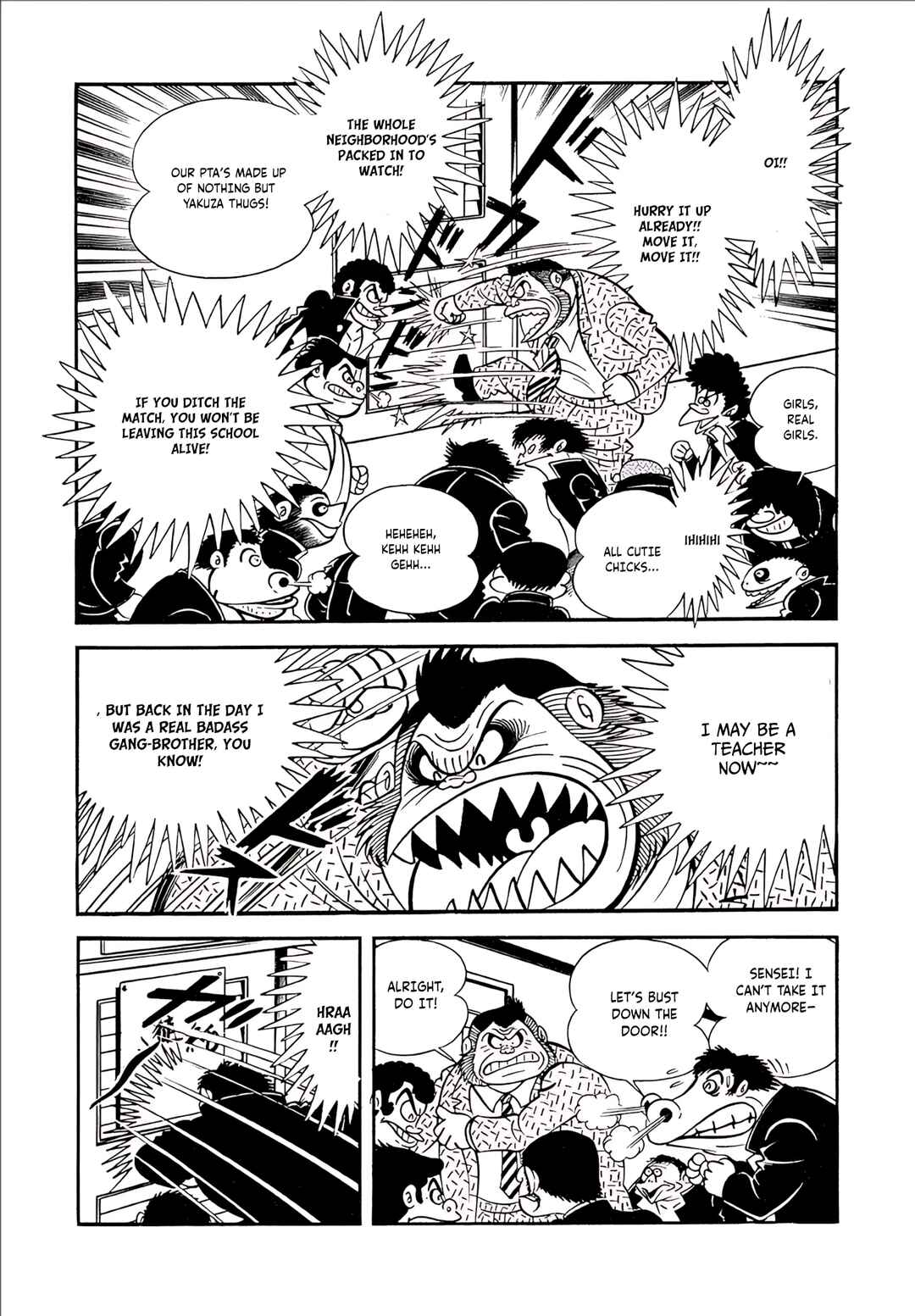 Page 17 Chapter 7 Mild 7