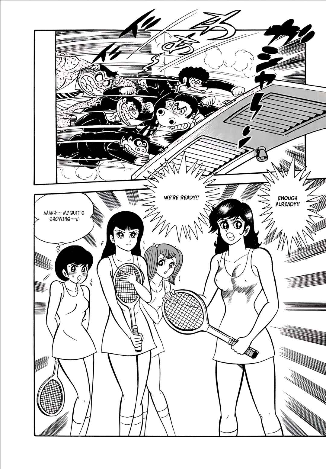 Page 18 Chapter 7 Mild 7