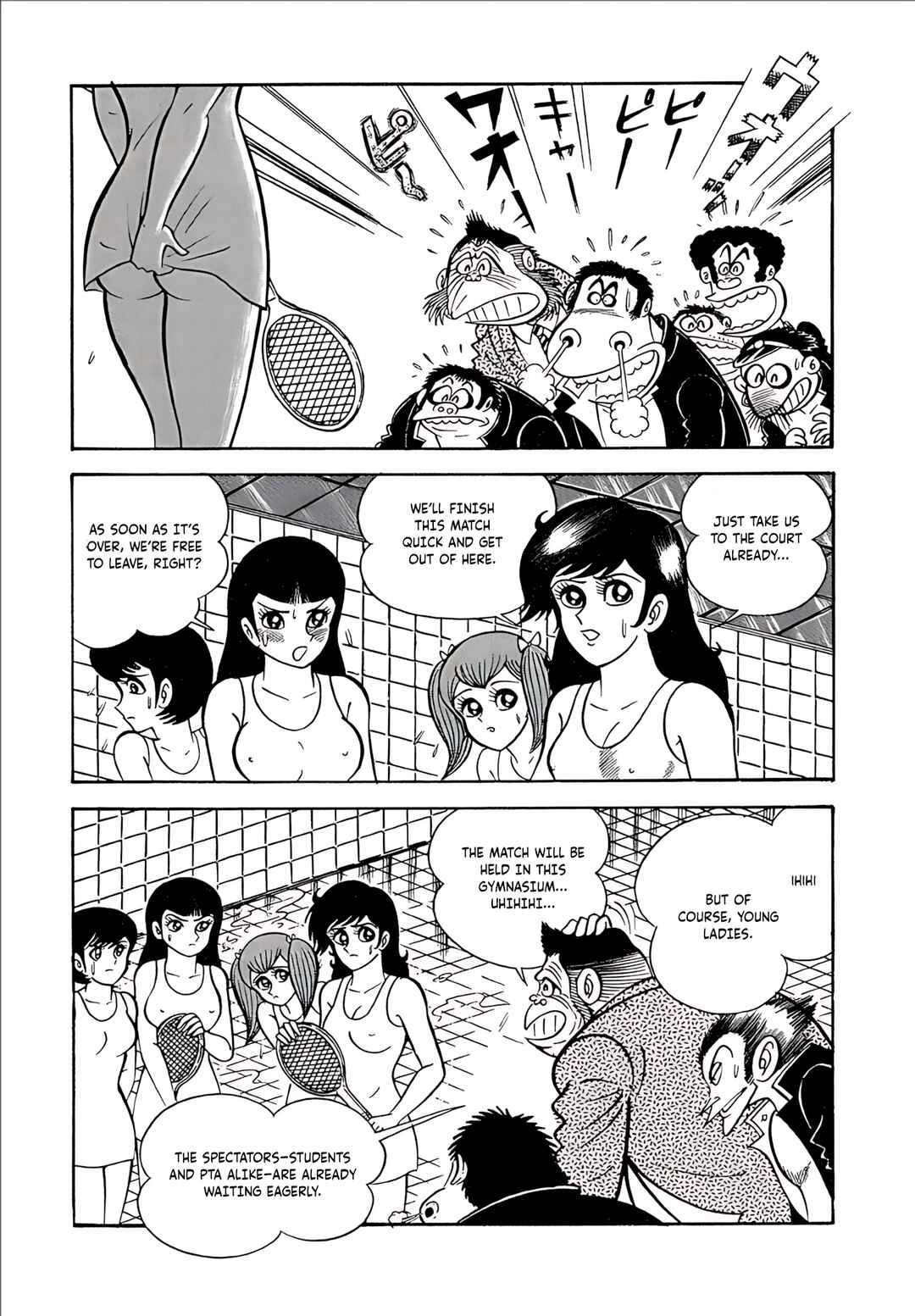Page 19 Chapter 7 Mild 7