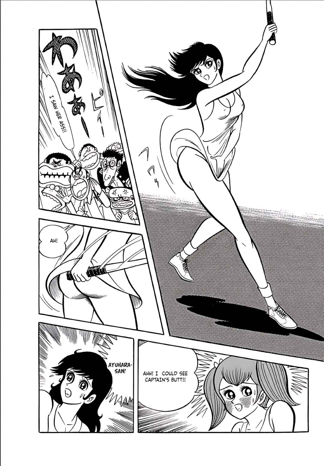 Page 23 Chapter 7 Mild 7