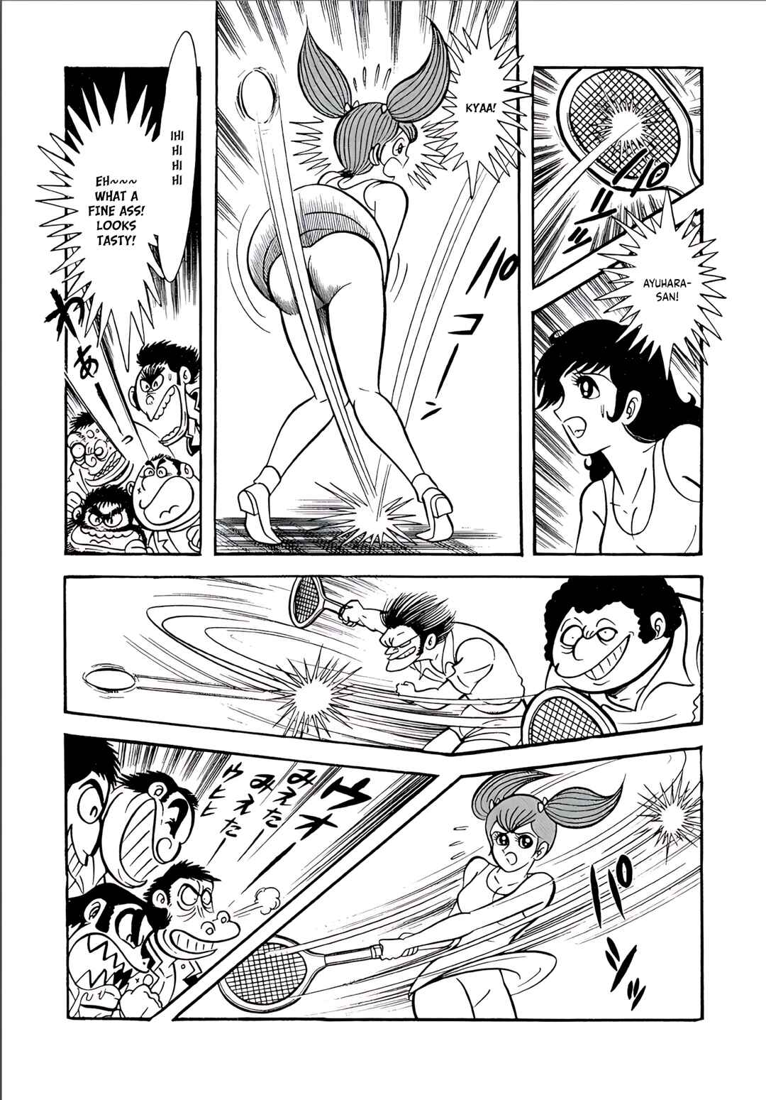 Page 26 Chapter 7 Mild 7