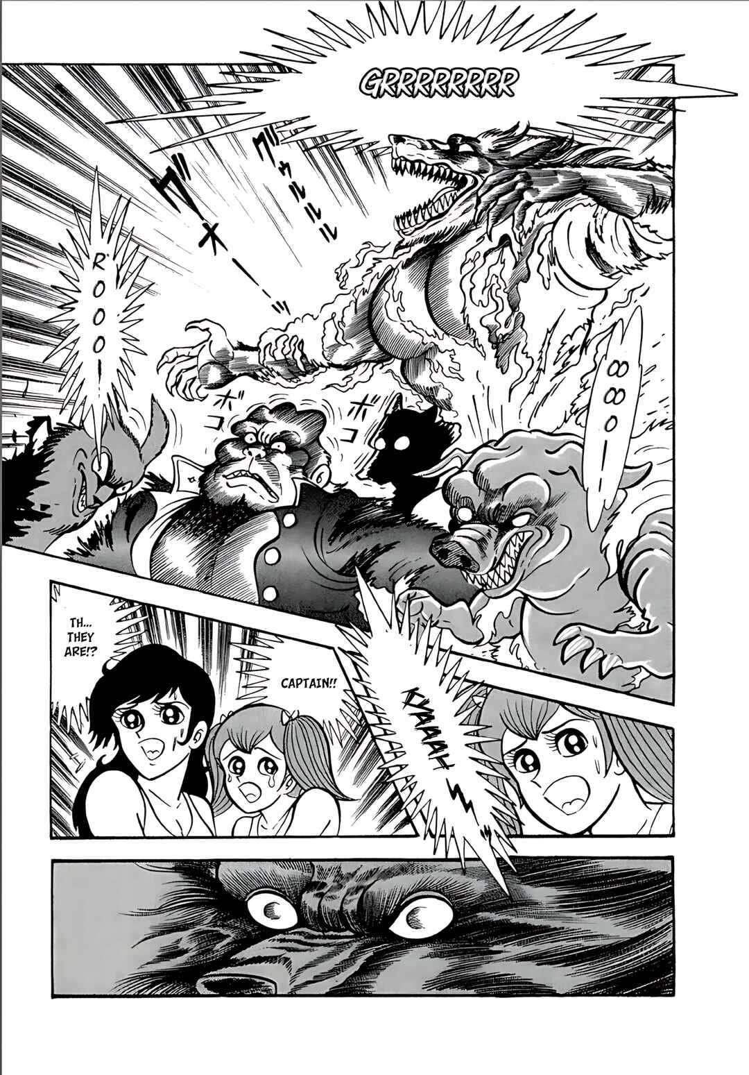 Page 30 Chapter 7 Mild 7