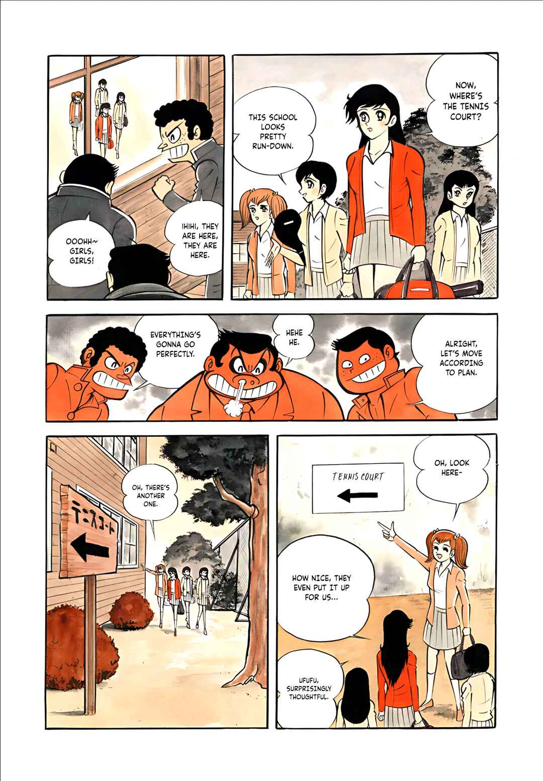 Page 8 Chapter 7 Mild 7