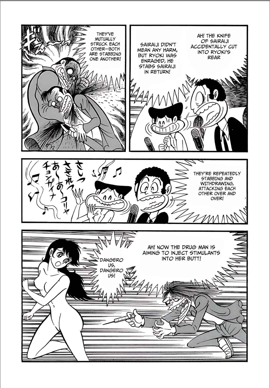 Page 21 Chapter 10 Mild 7