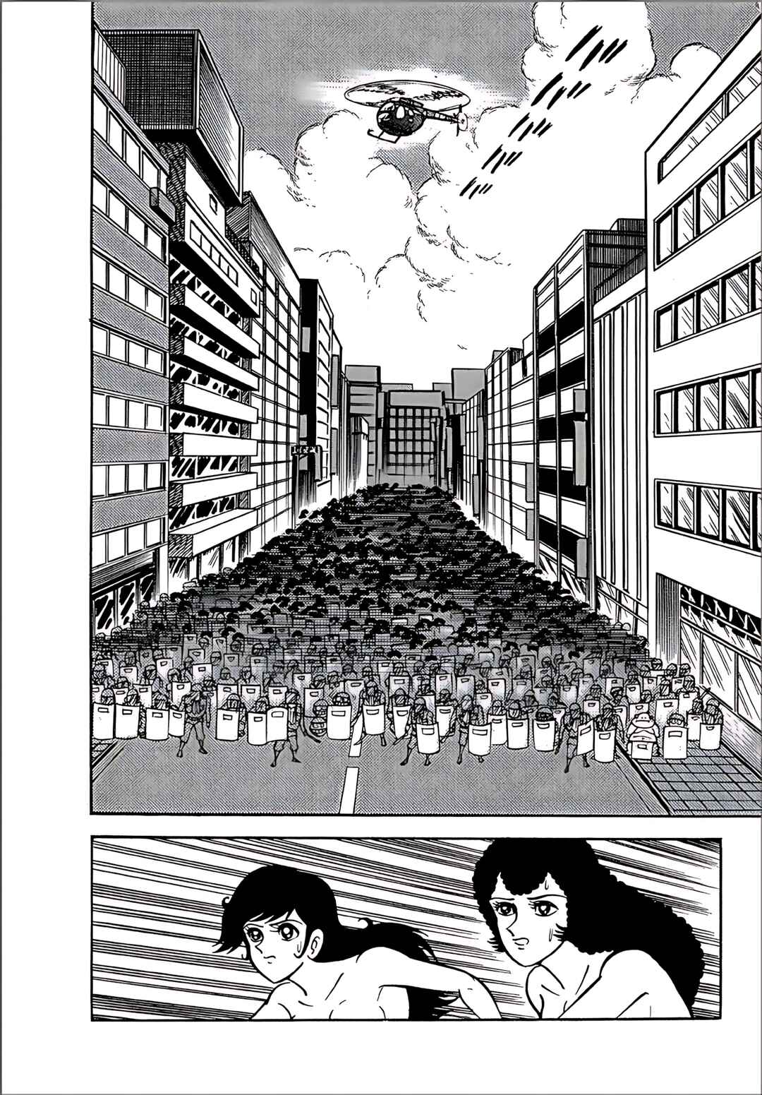 Page 41 Chapter 10 Mild 7
