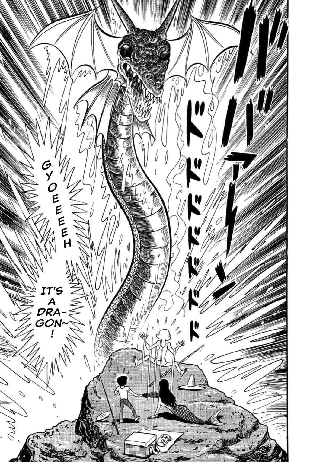 Page 24 Chapter 9 Mild 7