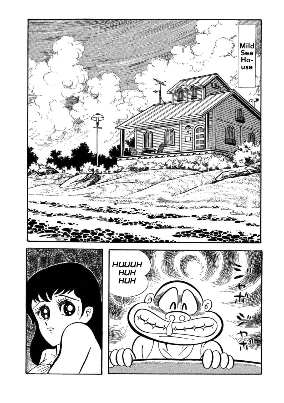 Page 31 Chapter 9 Mild 7