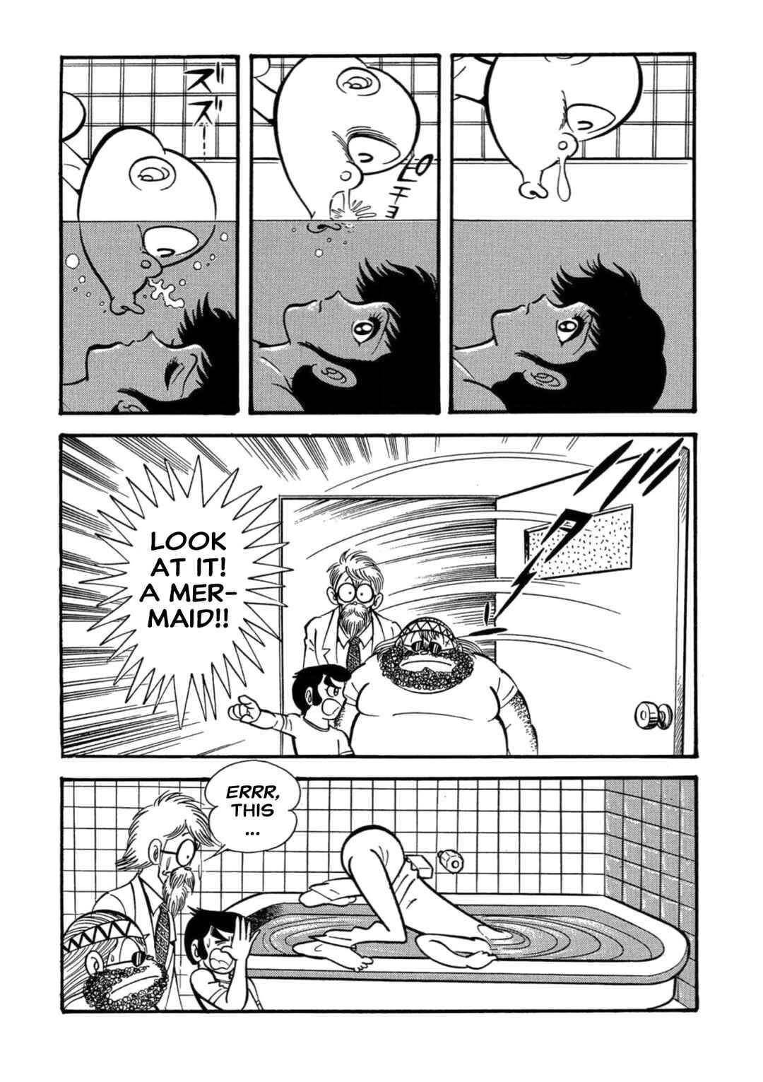 Page 34 Chapter 9 Mild 7