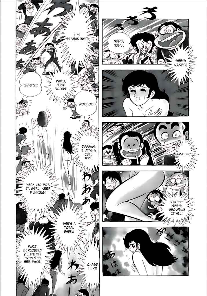 Page 15 Chapter 8 Mild 7