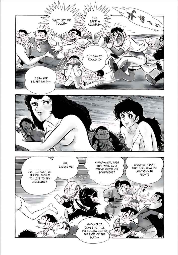 Page 16 Chapter 8 Mild 7