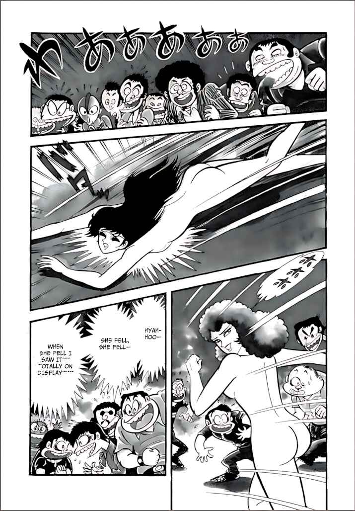 Page 18 Chapter 8 Mild 7