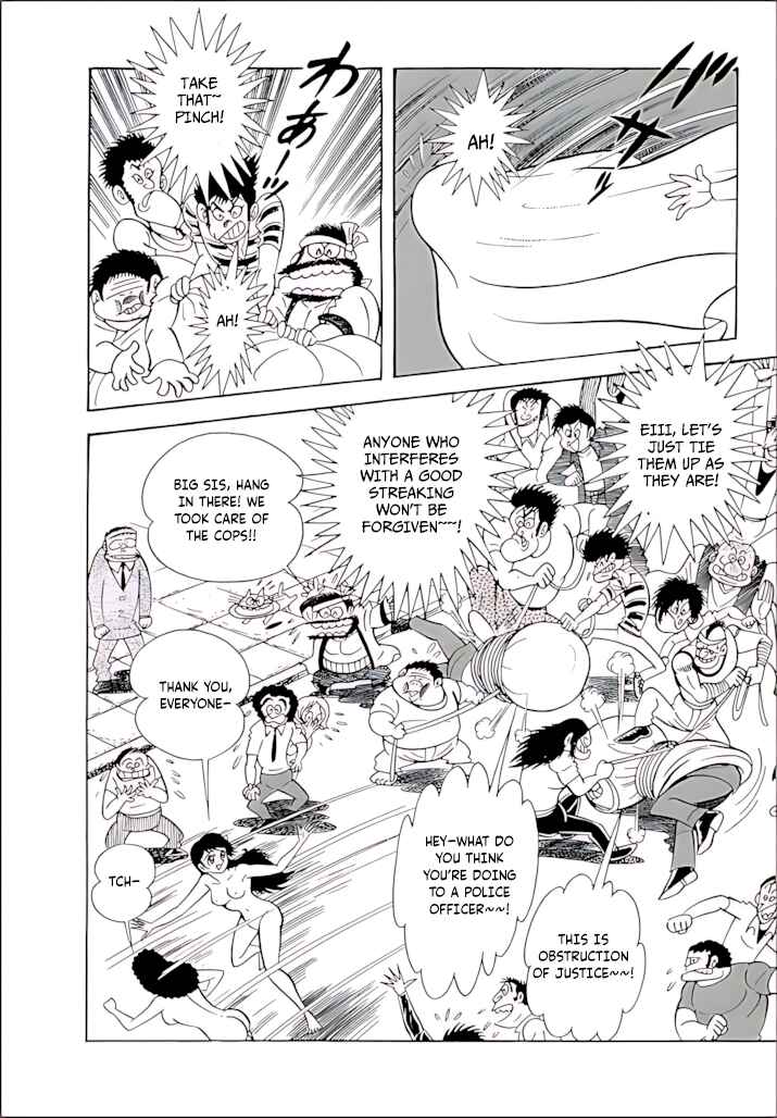 Page 23 Chapter 8 Mild 7
