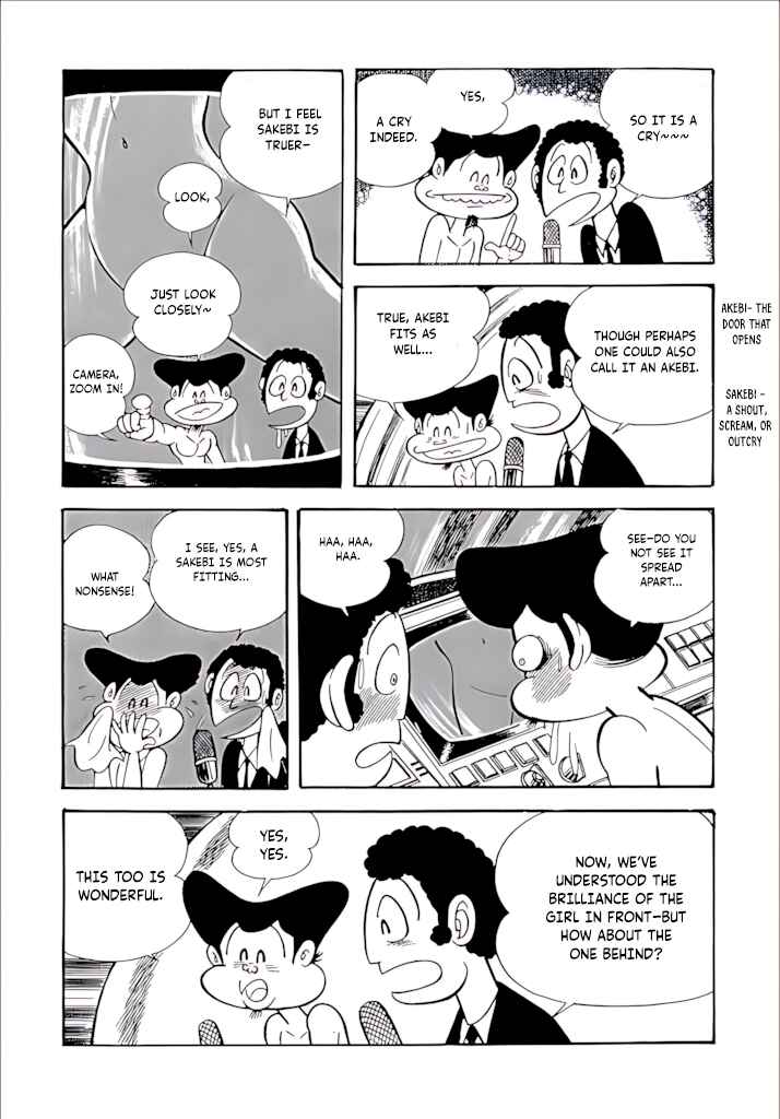 Page 31 Chapter 8 Mild 7