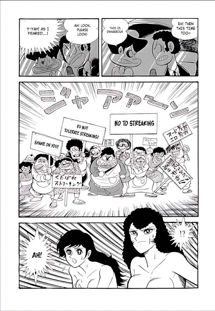 Page 40 Chapter 8 Mild 7