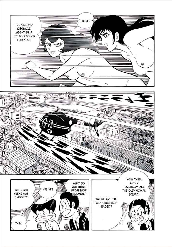 Page 1 Chapter 9 Mild 7