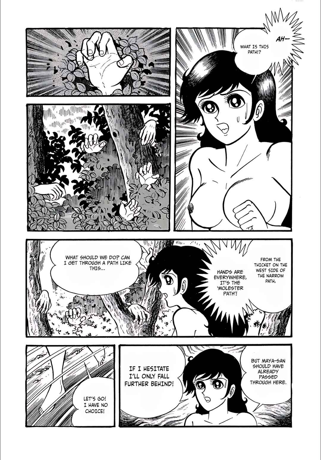 Page 16 Chapter 9 Mild 7