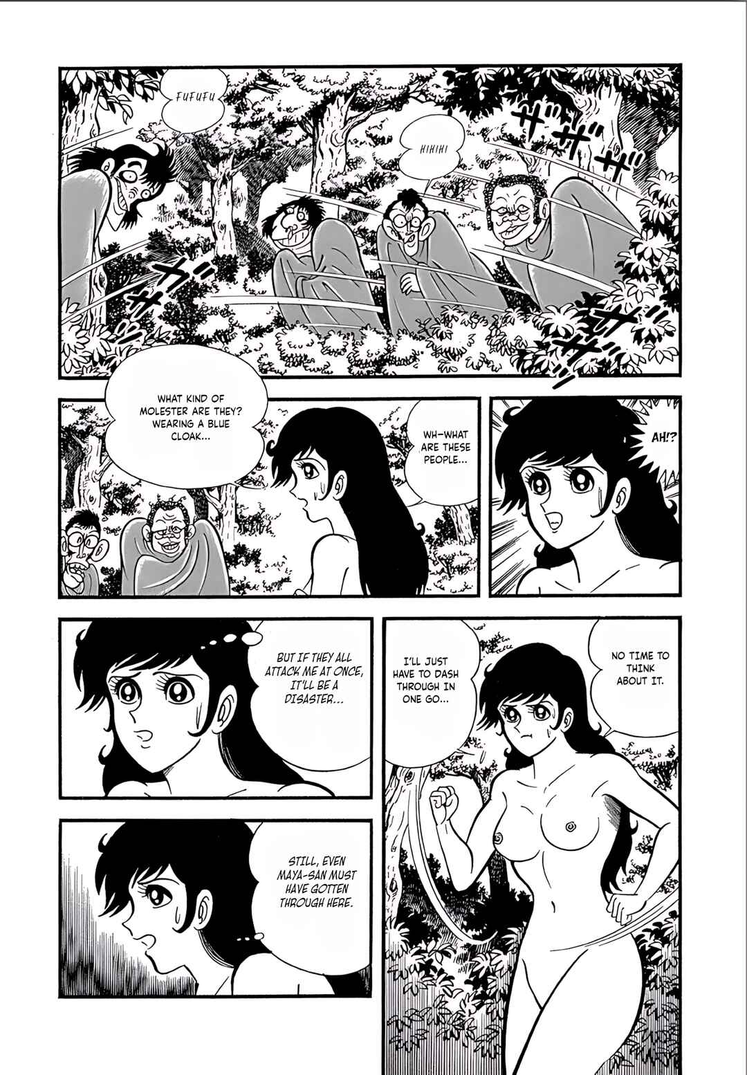 Page 24 Chapter 9 Mild 7