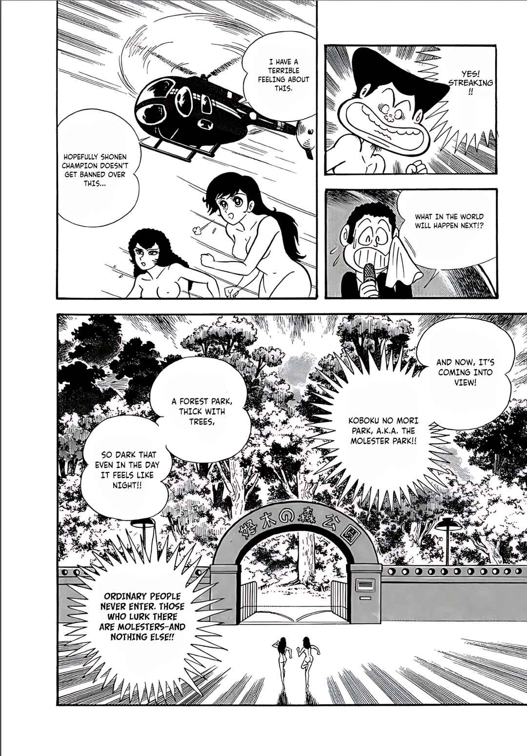 Page 4 Chapter 9 Mild 7