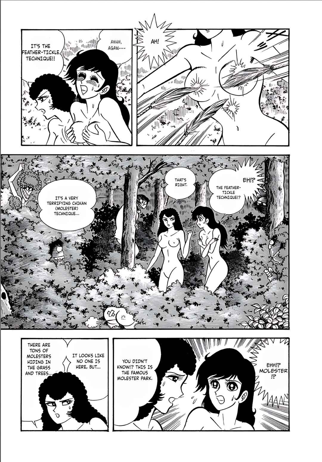 Page 7 Chapter 9 Mild 7