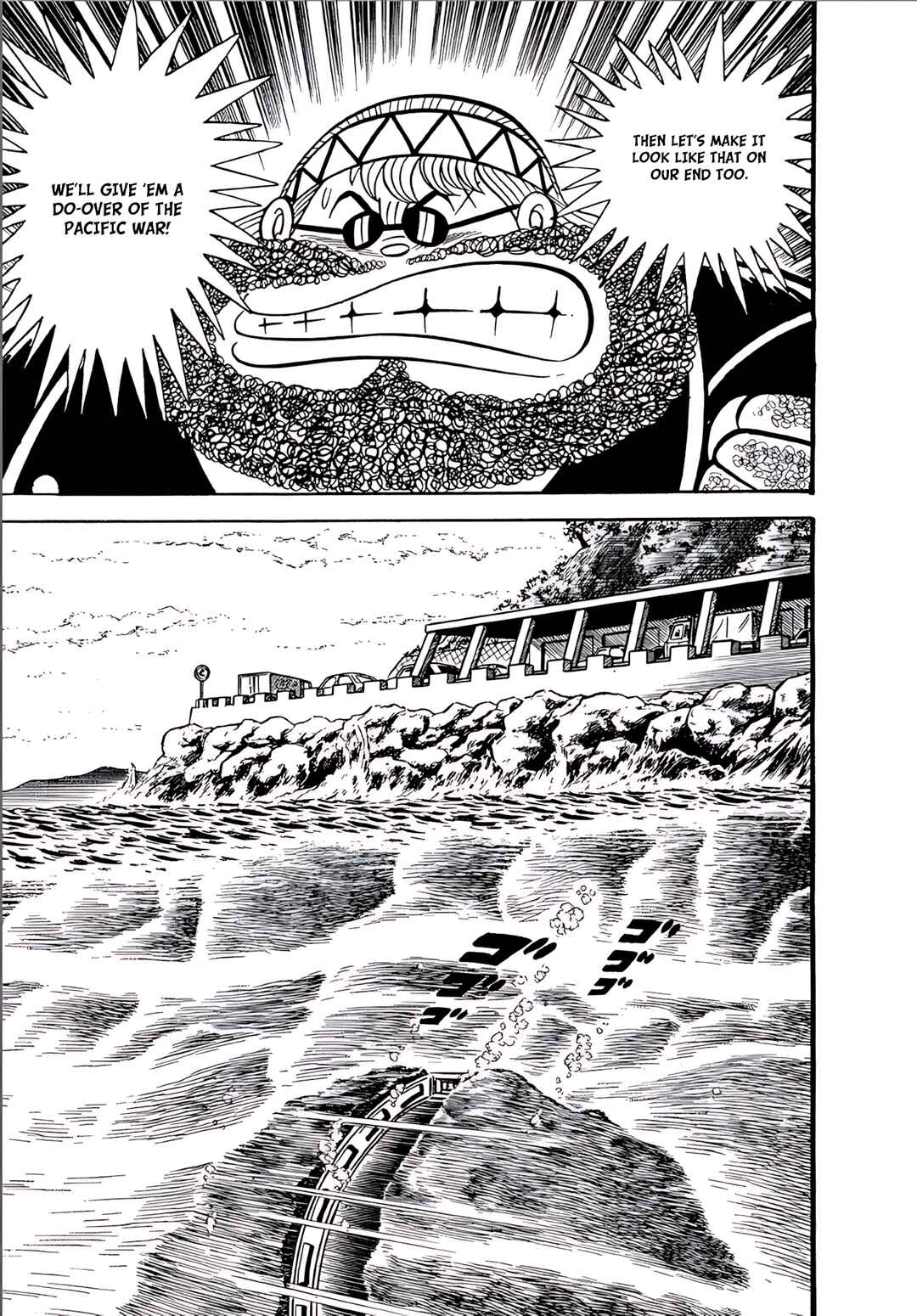 Page 11 Chapter 3 Mild 7