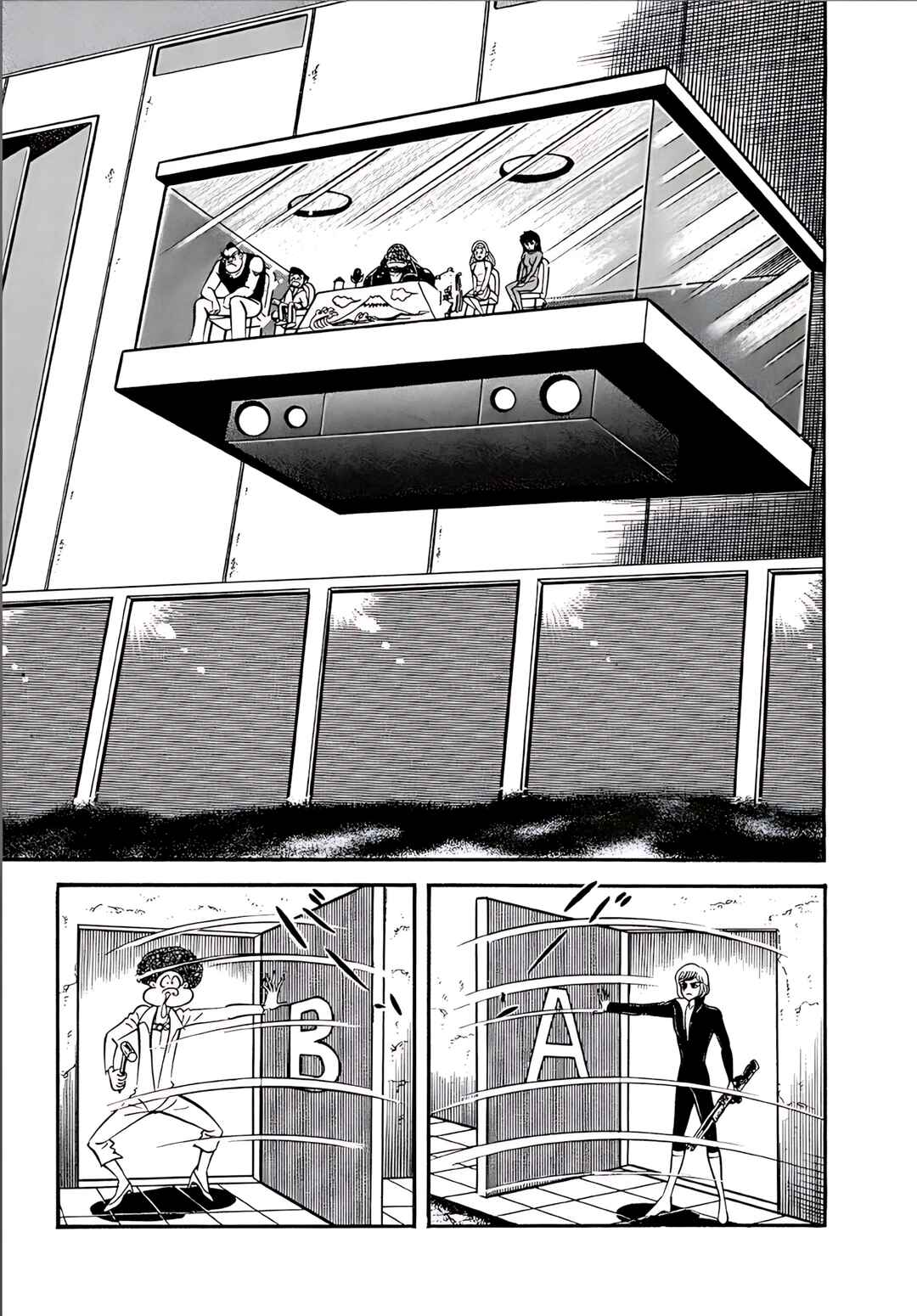 Page 6 Chapter 3 Mild 7