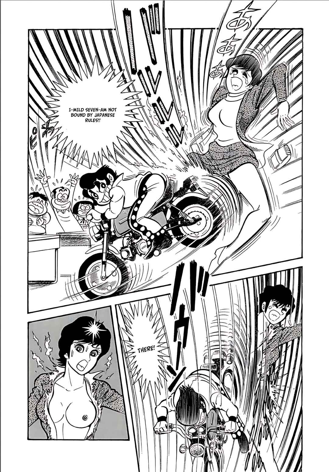 Page 11 Chapter 2 Mild 7