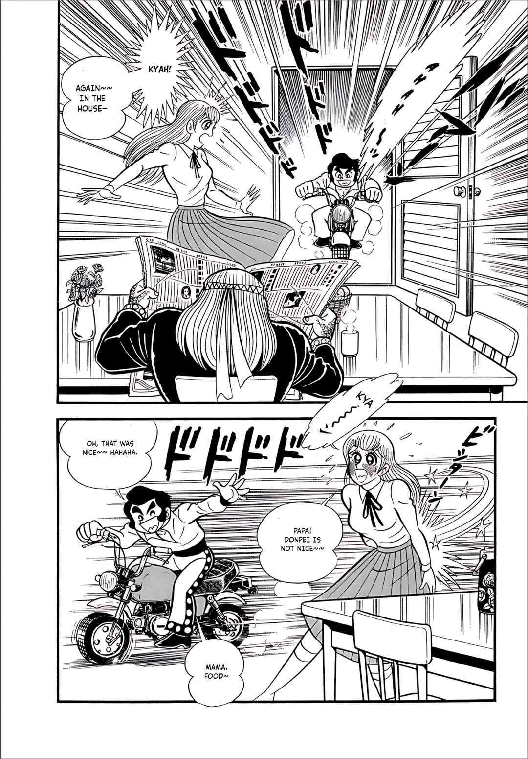 Page 3 Chapter 2 Mild 7