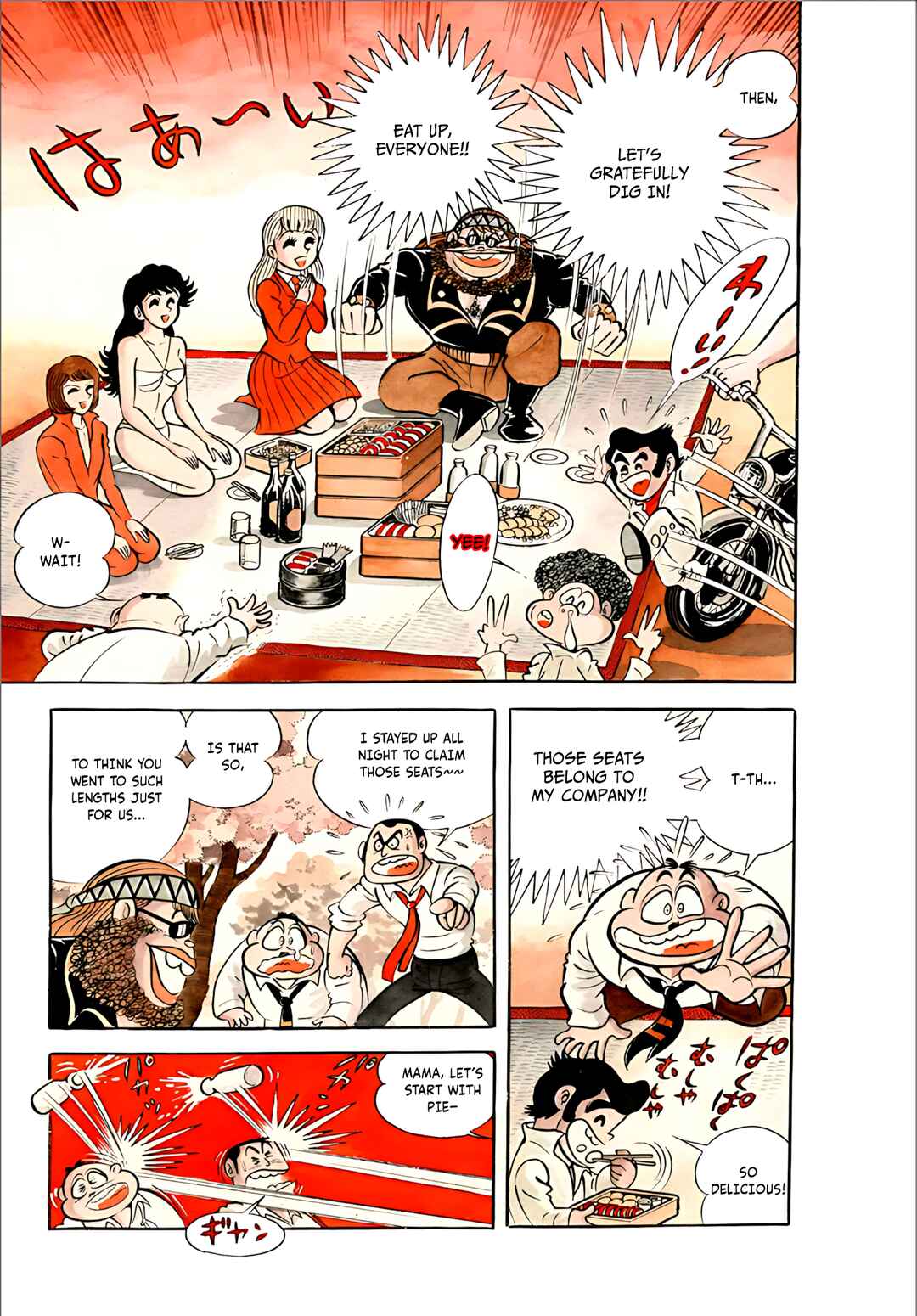 Page 7 Chapter 4 Mild 7