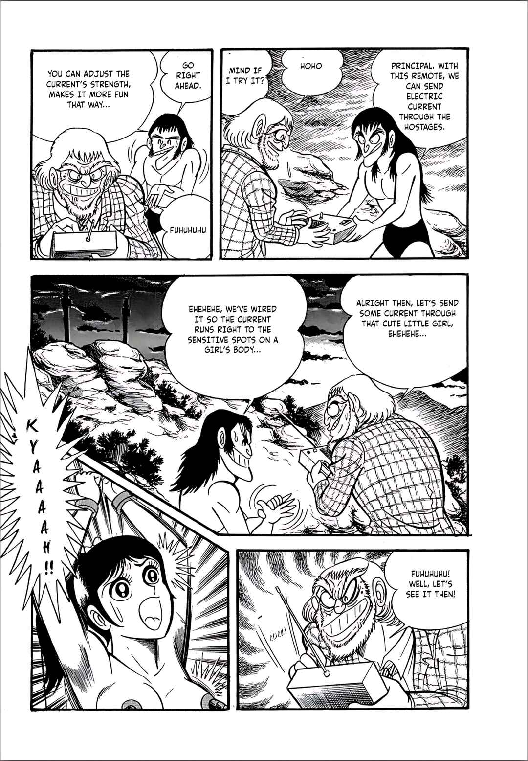 Page 12 Chapter 12 Mild 7