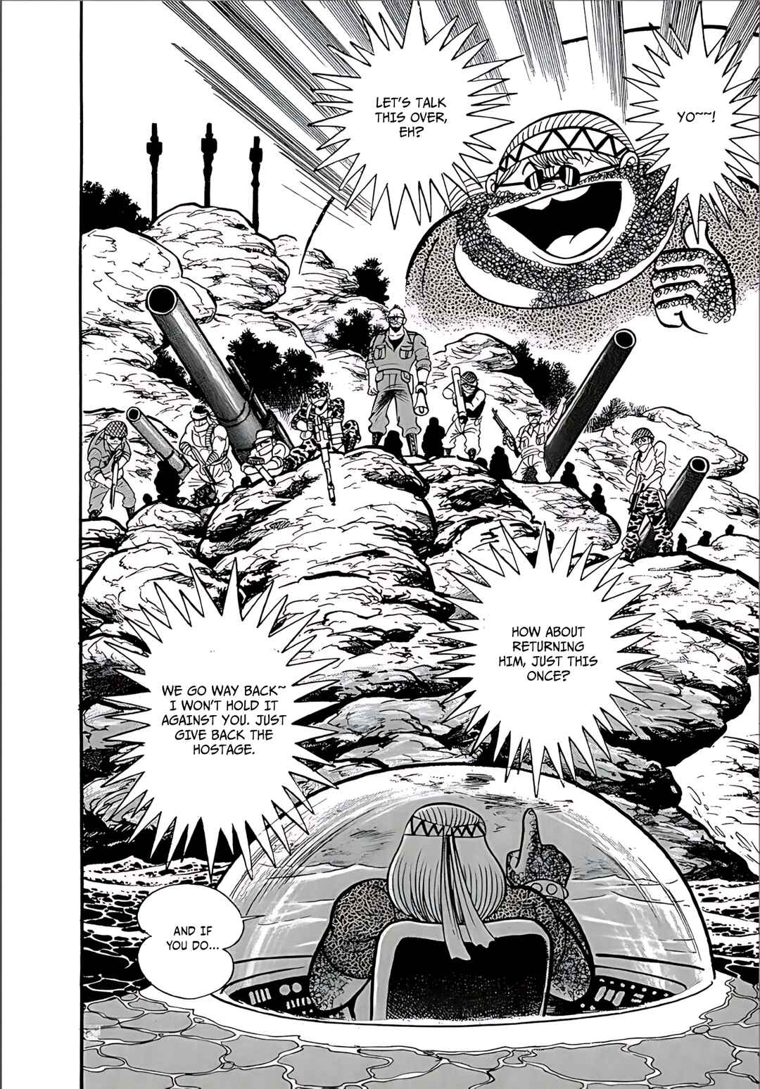 Page 17 Chapter 12 Mild 7