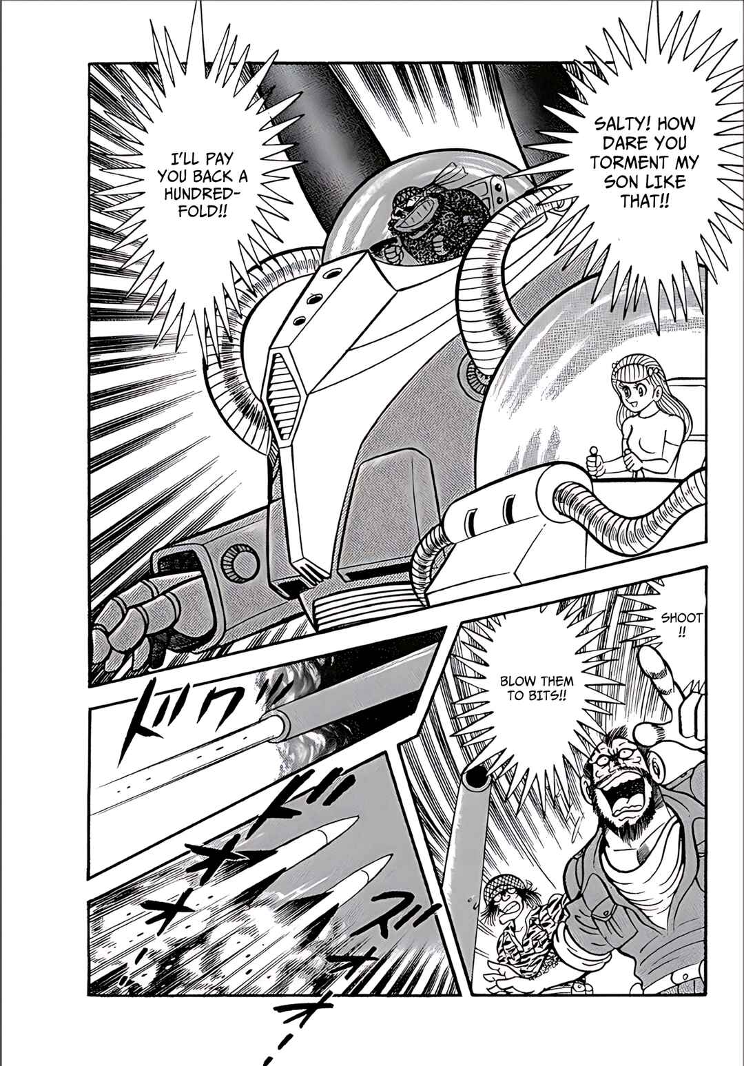 Page 23 Chapter 12 Mild 7