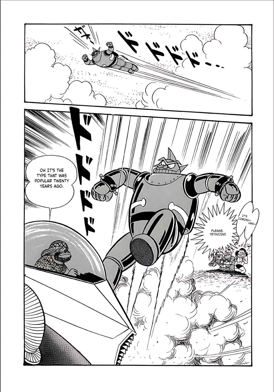 Page 29 Chapter 12 Mild 7