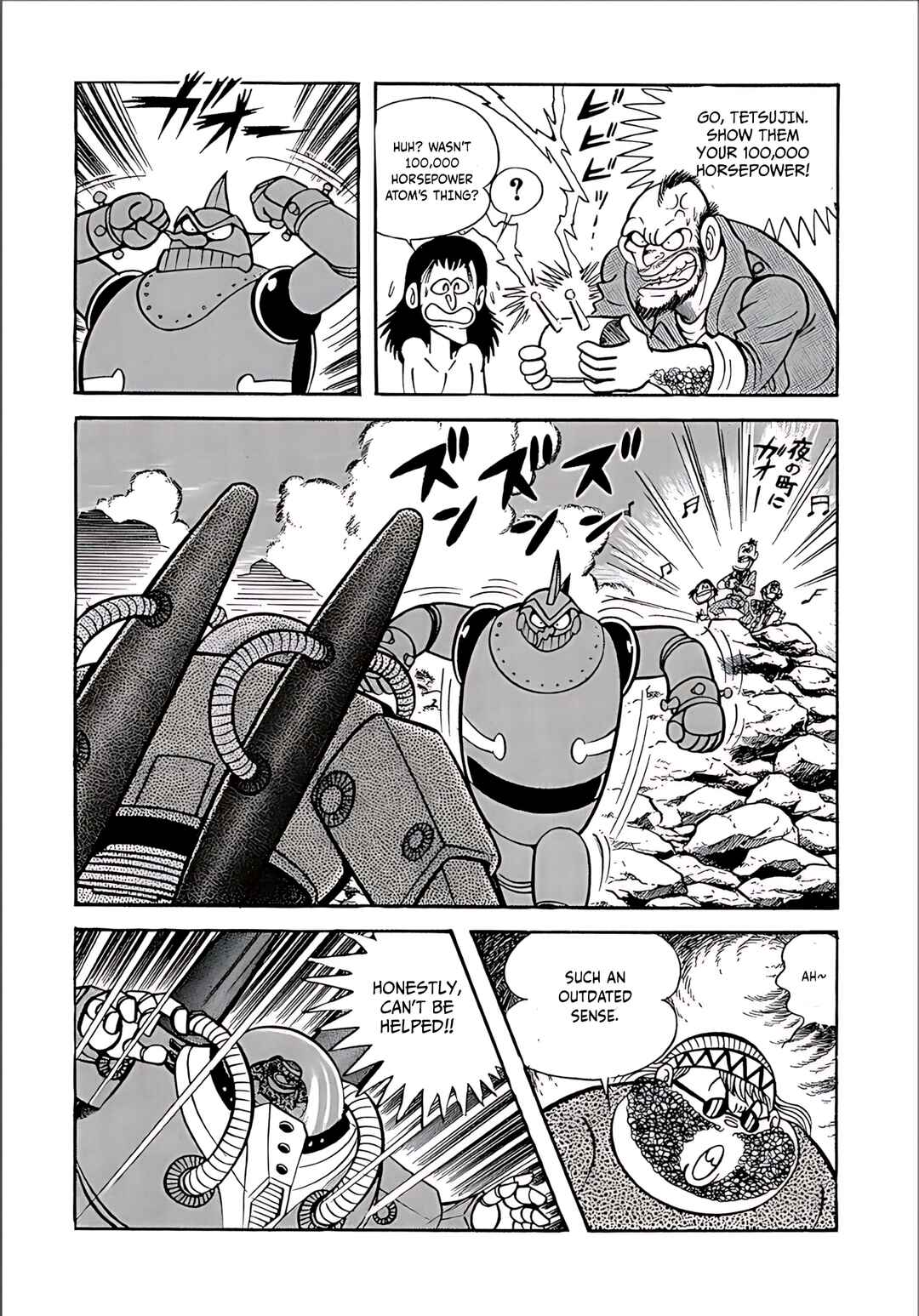 Page 30 Chapter 12 Mild 7