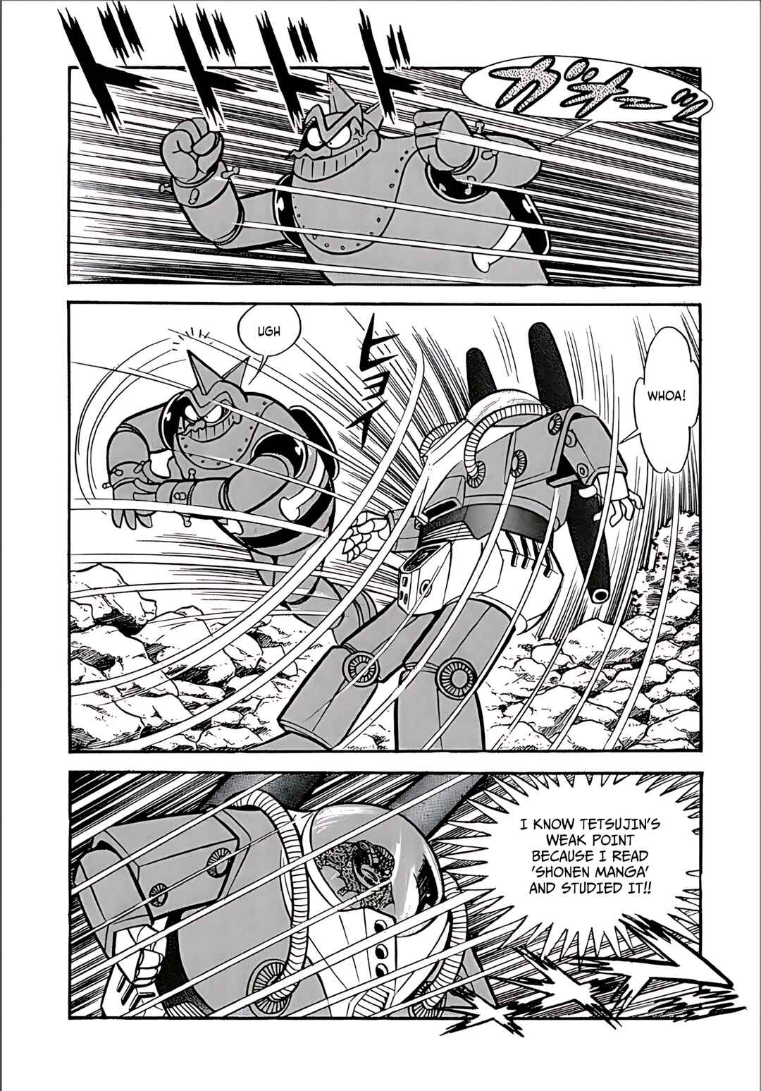 Page 31 Chapter 12 Mild 7
