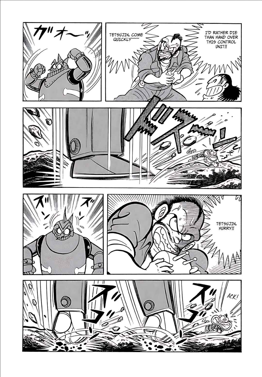 Page 33 Chapter 12 Mild 7