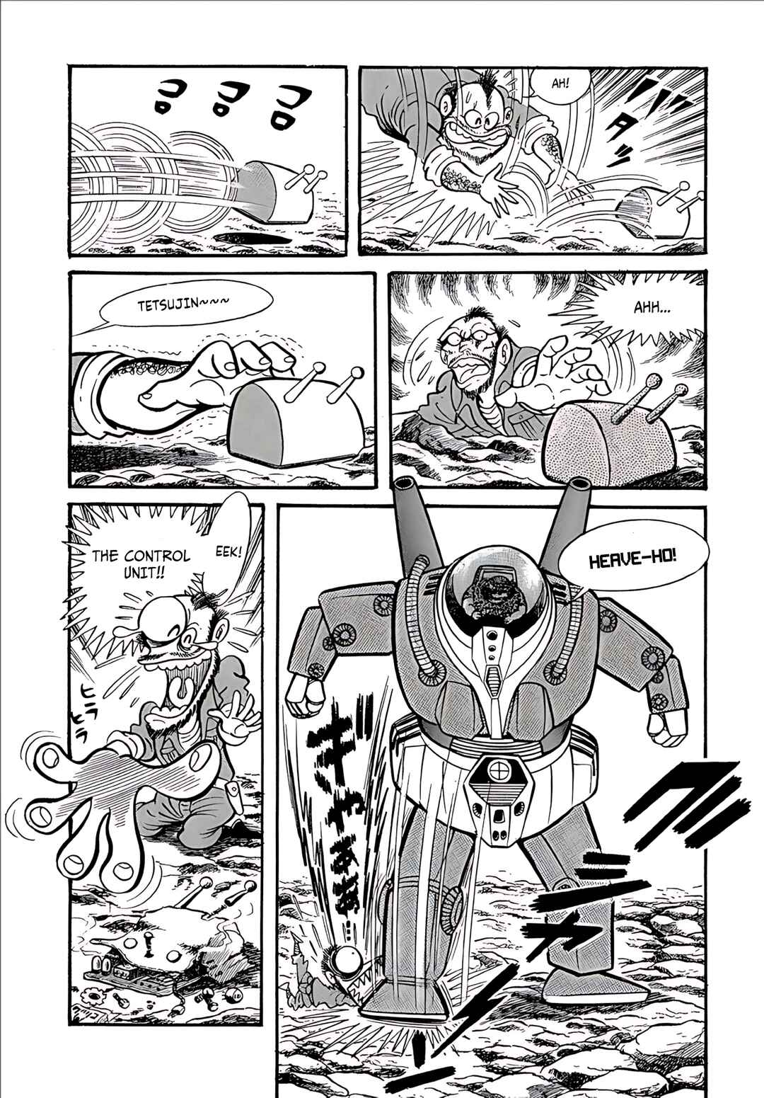 Page 34 Chapter 12 Mild 7
