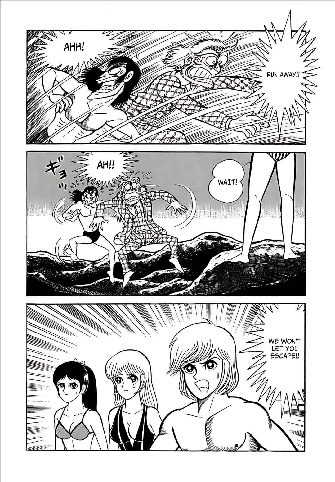 Page 36 Chapter 12 Mild 7