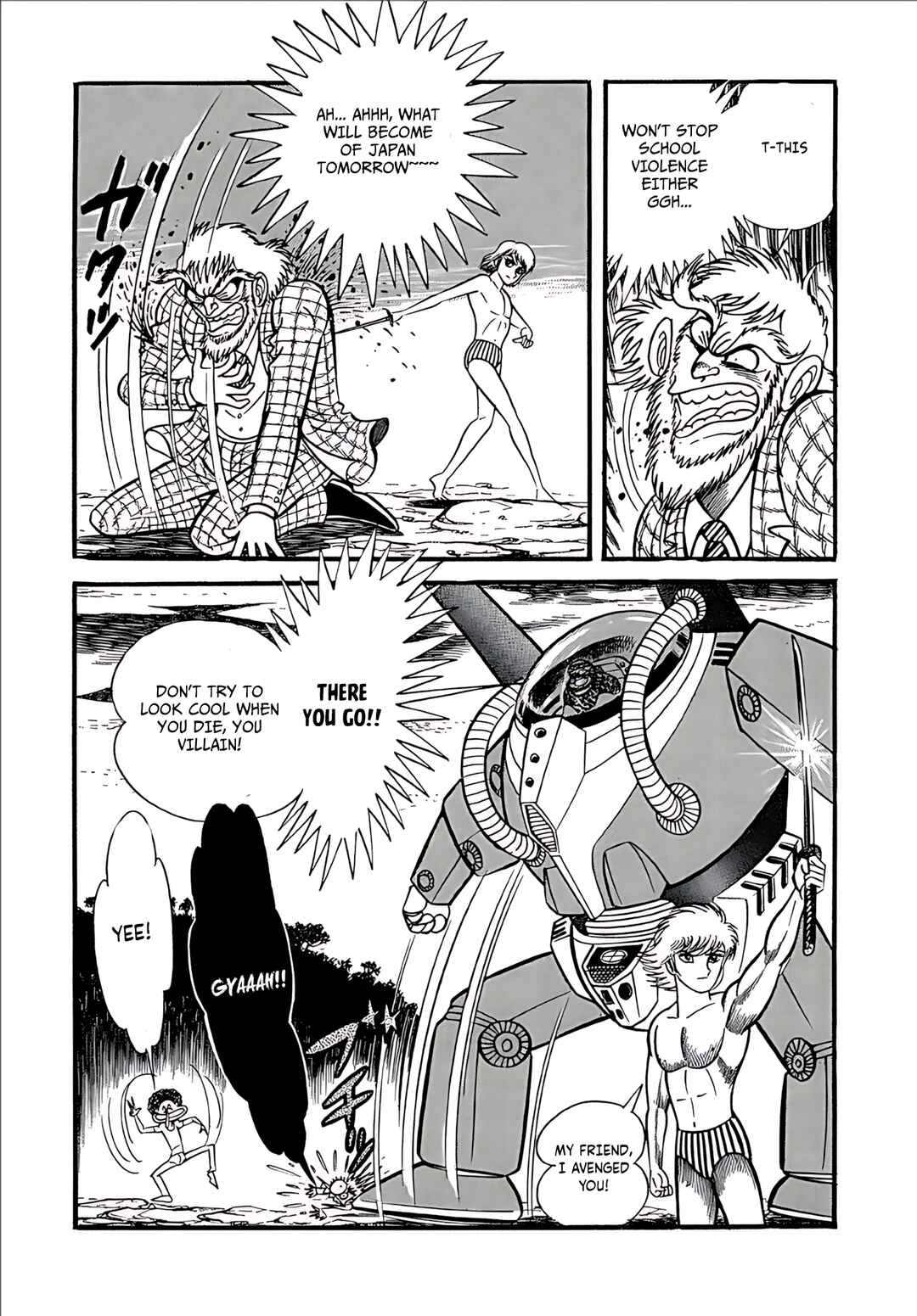 Page 40 Chapter 12 Mild 7